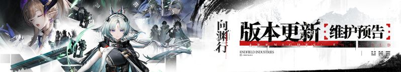 文件:Ef-c70b0cf0dd0c5478bab3673f09c22b45137bda10ed15bb142f5958bb75b142c5.jpg