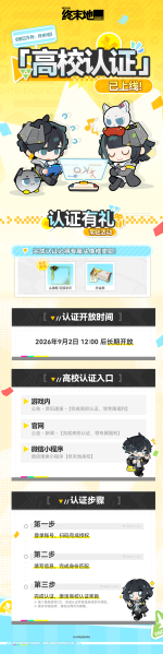 文件:Ef-5f5c0f52cc7fb203ae9bdfb8afe9ec65cb06d397a1f27c31b2bfeea8389e7f5b.png