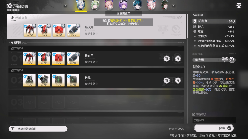 文件:Ef-730c0fc6d1d3f0a2bc65cc22cc3b94797ed8b69dd7f68e018f19903a676be6fb.png