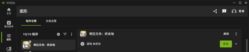 文件:Ef-eb718babaf3347a6b04fd84bf341f9b680f3f4e64d89f88886ec0365e0e3a3e1.png