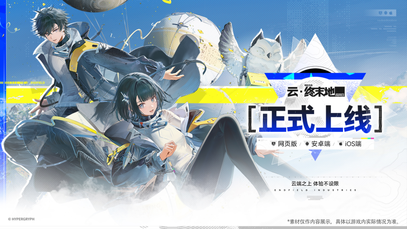 文件:Ef-00f7bfa9d342ba45a21f4fe07280d3dce30697d220cf9ce82253713a7463eb8f.png