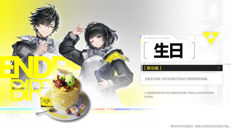 文件:Ef-ef92488d60b0df6983a02affd3ab2d38348bdf42fb251c48f010607930c3919e.jpg