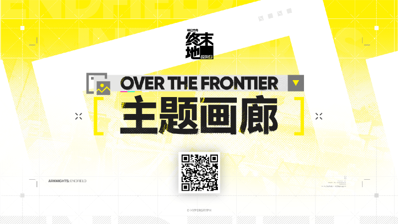 文件:Ef-0b4a07081bdcd25b6cfa762b55b957de691f02976b3422d66e906212660ed514.png