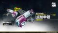 2026年10月8日 (四) 01:54版本的缩略图