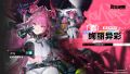 2026年10月8日 (四) 01:54版本的缩略图