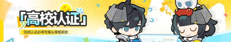 文件:Ef-7ce58e0b391a055e006abab5bac523da2fd25b713ef5f82e89503da6bca76f2d.png