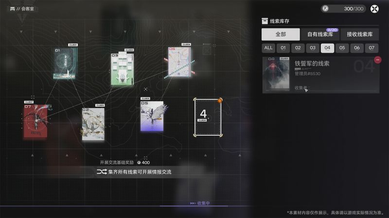 文件:Ef-f1b80251fc40e64321c8161f26aae89189a06a8a12f6f1fd49a0333435ce68ba.jpg