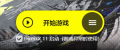 2026年10月8日 (四) 01:54版本的缩略图