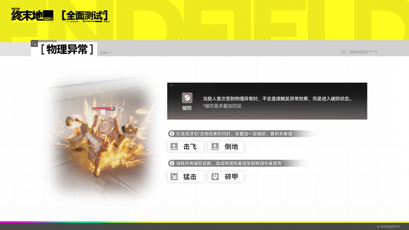 文件:Ef-a7458fb42f6c7f2e2b94570967afe53951c9ec3c234b6fed135ac07ce8769354.png