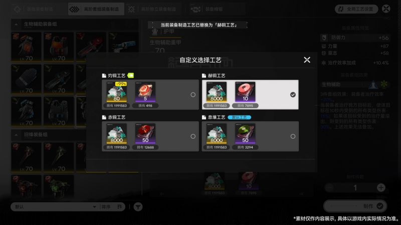 文件:Ef-2e14a7625b0b7fcec74bd82b5f62fae178b16ace60f91406297305568cd67047.jpg