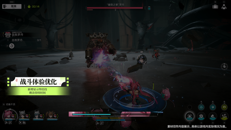 文件:Ef-f43fe1db4ee8008686ff62711294028548b80b7ba5c52920a8b0ed2a4133161c.png