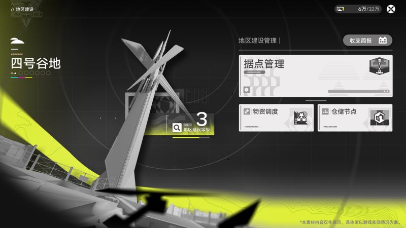 文件:Ef-920d05f2967d624d23a0bdea5d53c65407752440ea586c1c712b3c96a1e0acaa.jpg
