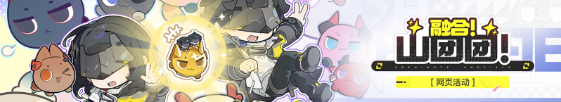文件:Ef-e2b9c1e697d091d1eb755169004575cf88bdf5868fff7dce98a617899b86c936.png