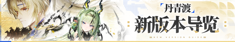 文件:Ef-edc984535ef09330ce12efcdb426510850133b50a1c33f555555465b500b5d64.png