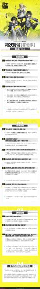 文件:Ef-5d1425c83983f25d40c4b8fdc5c88e4e779fe1e853fae7c95abf63385c4186c7.jpg