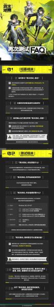 文件:Ef-de3cdcbb42908e1be2e8f20696c214344f20946a0e31c1f358ffab385df99634.jpg