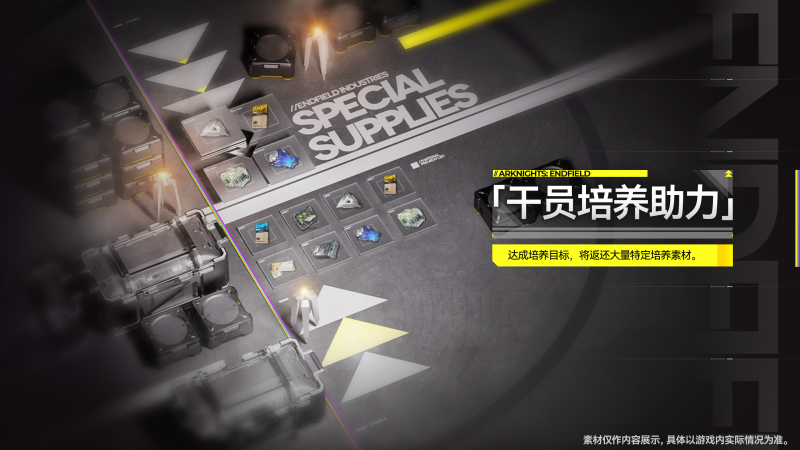 文件:Ef-644427a621d4cee0eed0e0d60ef9ef3dd90d0cf47738c131aa806cded644b928.png