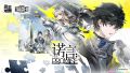 2026年10月8日 (四) 01:54版本的缩略图