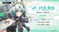 2026年10月8日 (四) 01:54版本的缩略图
