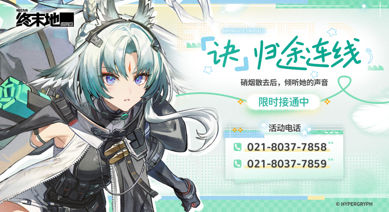 文件:Ef-53224b8e149d841ab42f7140259f09c463bb891ea923791baf2c3f708993a56a.png