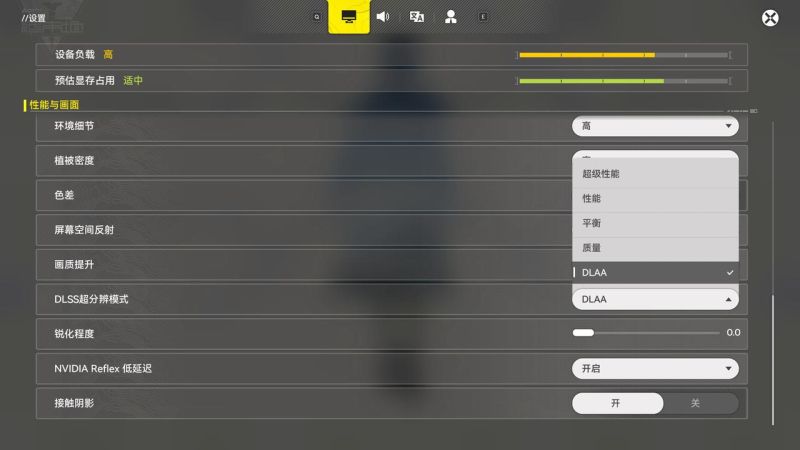 文件:Ef-188537c8740da74044ba12ee1c4e0ee4475f3daf78f20eb73e5fe00ffe370964.jpg