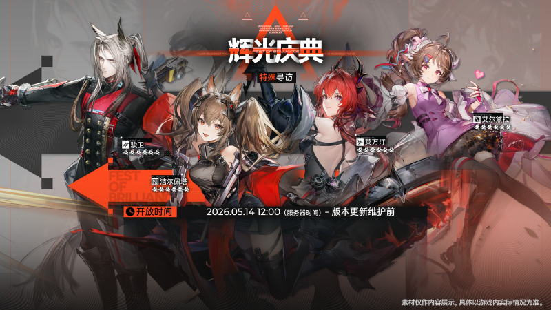 文件:Ef-dca3ae674fbcd01253b162bf48c2fcedce6099cd80032271254d5edea368cba6.png