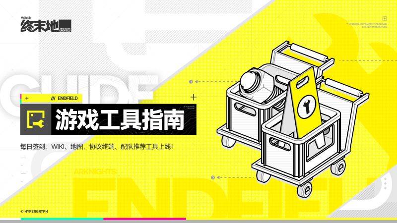 文件:Ef-f37154bed65e5e757c4af09c40a9ee734676ba1639e35ad086cb74c19c8f0adc.jpg