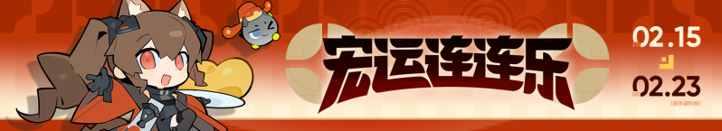 文件:Ef-d70514f2267c6822dd88d431ab07734b45975b127e8c9e4d42d7db80c2000b0e.png
