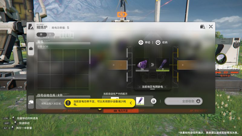 文件:Ef-f1f62ebbe1ee12d62fd14acf8c7f00896c24cce74c6341cde60e46349210d9a8.jpg