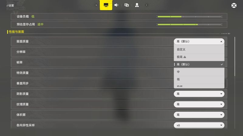文件:Ef-6ed0df240c9cebb52b8d81e6a82c30b56fb5048dae193ae8be2662f62d8cb343.jpg