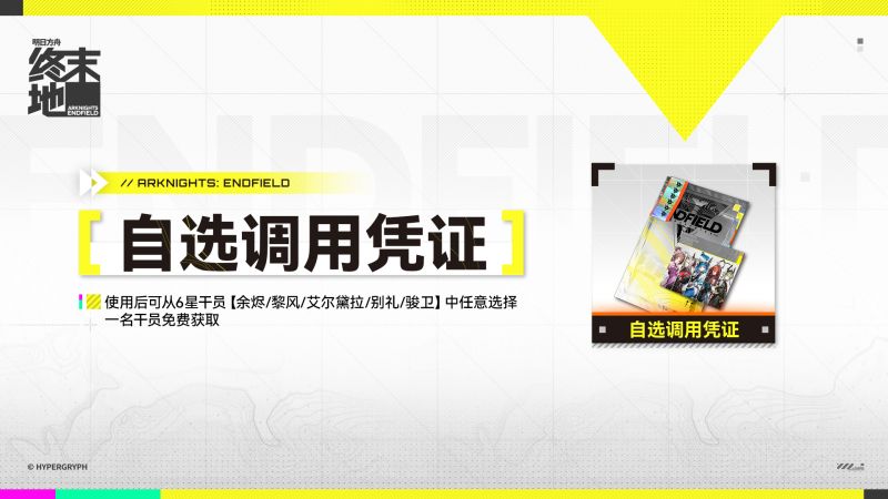 文件:Ef-9449d0aaba47d7cca0f8395e7fa3caa4a20c895ca87ad7aedb04373cc5fa0c7b.jpg