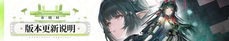 文件:Ef-9bf445720076bf8fbda7914207abe3df75906beb3f76494bee07782375d3fbd8.jpg