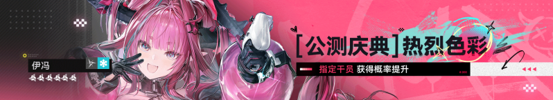 文件:Ef-c2d3b8e2f1d4c4f4c90123781a5d108569830aabf8d8a886c5e33e2e17eb6c3c.png
