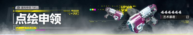 文件:Ef-81ef9a0732ad4bf16523b9e05cf5a2dd7732147da17330f7913f49c560fe3b9b.png