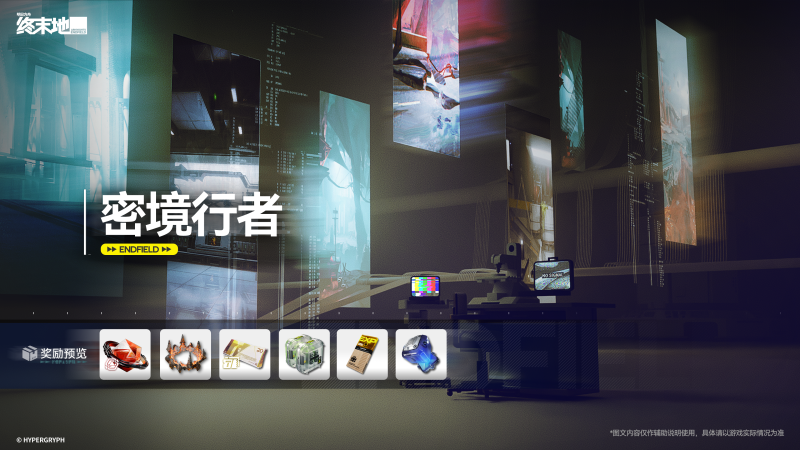 文件:Ef-bce2431eff0c85c30cc60d4e61424678868e53179125371fac290bcd73a07fe5.png