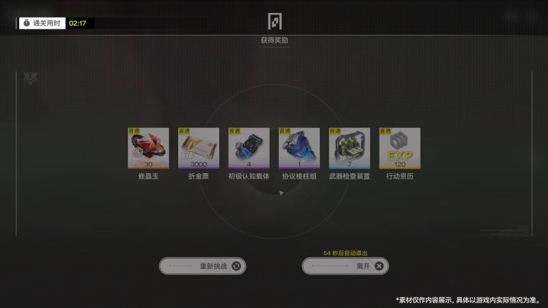 文件:Ef-4a83b8e894a8aa1a74738f3e65f0829c6b88364075e861374d96a2162db62c4b.jpg